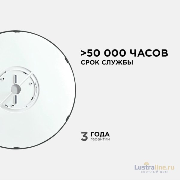 Настенно-потолочный светильник Apeyron Spin 18-139 Настенно-потолочный светильник Apeyron Spin 18-139