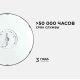 Настенно-потолочный светильник Apeyron Spin 18-139