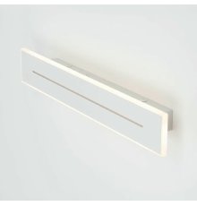 Настенно-потолочный светильник Citilux Тринити CL238640