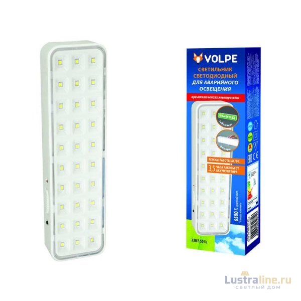 Настенно-потолочный светодиодный светильник (UL-00002387) Volpe ULR-Q401 2W/DW White S01