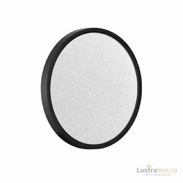Настенно-потолочный светильник Sonex Omega black 7662/24L
