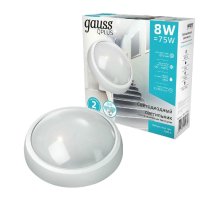 Настенно-потолочный светодиодный светильник Gauss Qplus 142411208-S