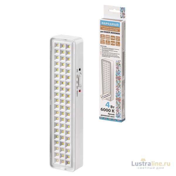 Настенно-потолочный аккумуляторный светильник TDM Electric Народный СБА SQ0308-0301 Настенно-потолочный аккумуляторный светильник TDM Electric Народный СБА SQ0308-0301