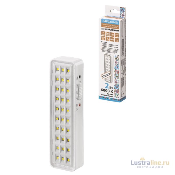 Настенно-потолочный аккумуляторный светильник TDM Electric Народный СБА SQ0308-0300 Настенно-потолочный аккумуляторный светильник TDM Electric Народный СБА SQ0308-0300