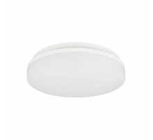 Настенно-потолочный светильник Arlight CL-BOUWER-MOTION-R250-13W Day4000-MIX 054759