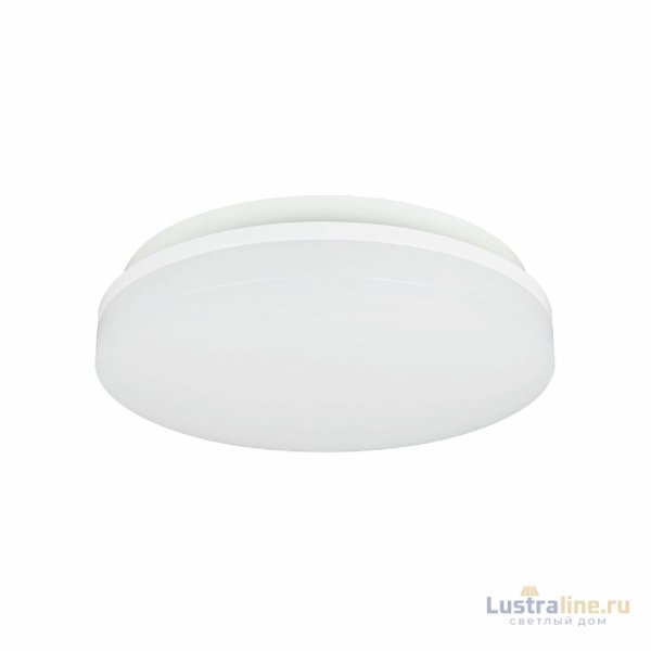 Настенно-потолочный светильник Arlight CL-BOUWER-MOTION-R250-13W Day4000-MIX 054759