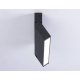 Настенно-потолочный светильник Ambrella Light Move TA1821