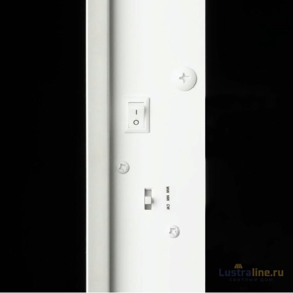 Настенно-потолочный светильник Citilux Тринити CL238640 Настенно-потолочный светильник Citilux Тринити CL238640