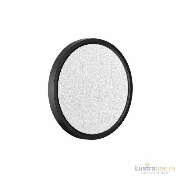 Настенно-потолочный светильник Sonex Omega black 7662/18L