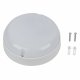 Настенно-потолочный светильник Volpe ULW-Q243 12W/4000К/NL SENSOR IP65 WHITE UL-00011716