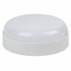 Настенно-потолочный светильник Volpe ULW-Q243 12W/4000К/NL SENSOR IP65 WHITE UL-00011716