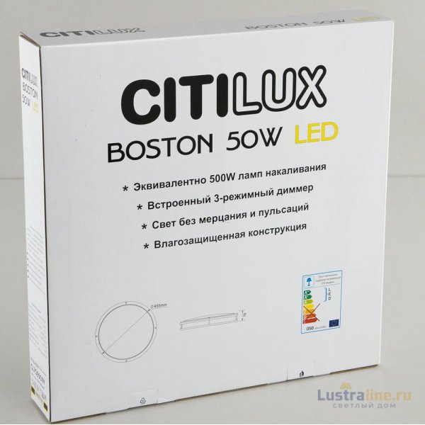 Настенно-потолочный светильник Citilux Бостон CL709501N Настенно-потолочный светильник Citilux Бостон CL709501N
