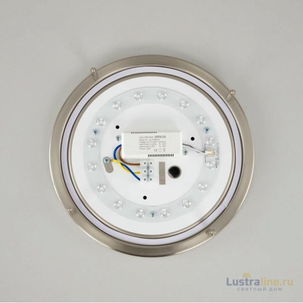 Настенно-потолочный светильник Citilux Бостон CL709201N Настенно-потолочный светильник Citilux Бостон CL709201N