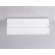 Настенно-потолочный светильник Ambrella Light Move TA1825