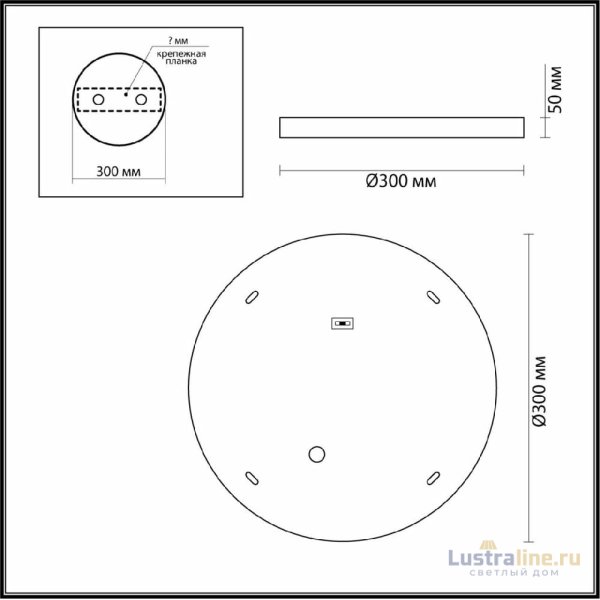 Настенно-потолочный светильник Odeon Light Bergi 5079/24L