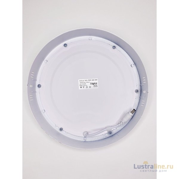 Настенно-потолочный светильник Elvan NLS-702R-18W-NH-Wh Настенно-потолочный светильник Elvan NLS-702R-18W-NH-Wh