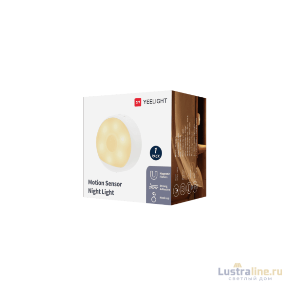 Ночник с аккумуляторм Yeelight Rechargeable Sensor Nightlight YLYD01YL