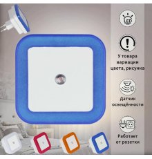 Ночник Reluce 05555-0.2-01