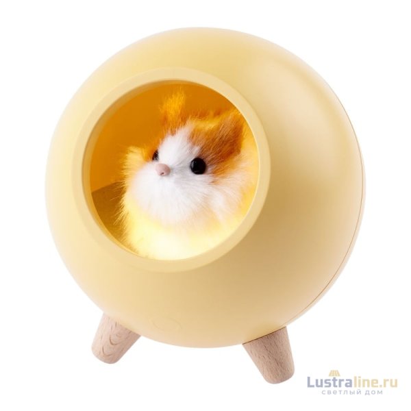 Настольная лампа Эра NLED-468-1W-Y Б0052815 Настольная лампа Эра NLED-468-1W-Y Б0052815