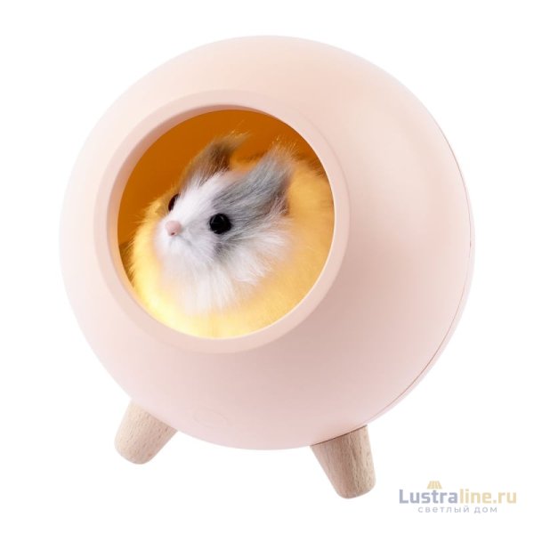 Настольная лампа Эра NLED-468-1W-P Б0052816 Настольная лампа Эра NLED-468-1W-P Б0052816