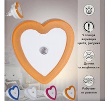 Ночник Reluce 05656-0.2-01