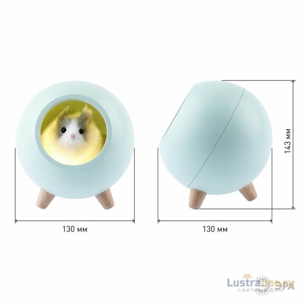 Настольная лампа Эра NLED-468-1W-GR Б0052817 Настольная лампа Эра NLED-468-1W-GR Б0052817