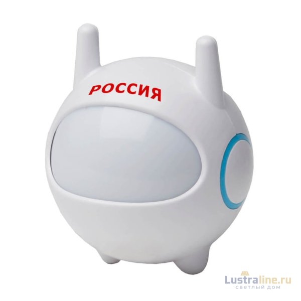 Настенный светильник ЭРА NN-604-LS-W Б0019096 Настенный светильник ЭРА NN-604-LS-W Б0019096