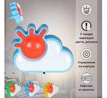 Ночник Reluce 05151-0.2-01