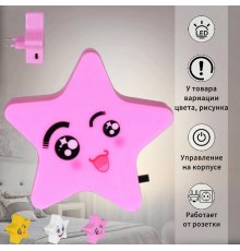 Ночник Reluce 01414-0.2-01