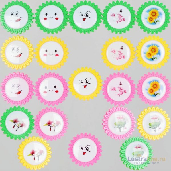 Ночник Reluce 11111-0.2-01 Ночник Reluce 11111-0.2-01