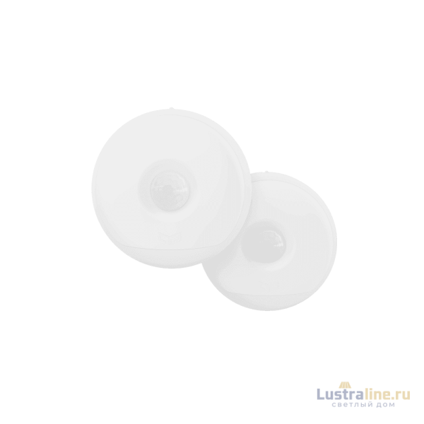 Ночник с аккумуляторм Yeelight Rechargeable Sensor Nightlight YLYD01YL