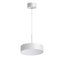 Подвесной светильник Novotech Prometa 358761