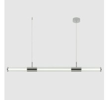 Подвесной светильник Crystal Lux LINEUP SP24W LED CHROME