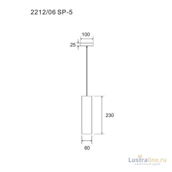 Подвесной светильник Divinare Cottero 2212/06 SP-5
