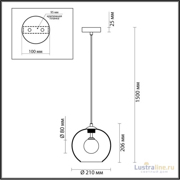 Подвесной светильник Odeon Light Lostar 4955/1 Подвесной светильник Odeon Light Lostar 4955/1