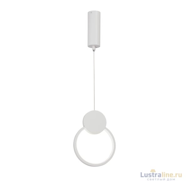 Подвесной светильник Vitaluce V4689-0/1S