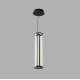 Подвесной светильник Delight Collection 46 P0046-600B black