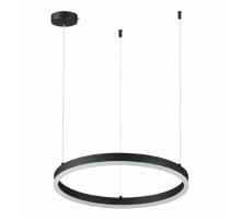 Подвесной светильник Lumion Echo 6530/34L