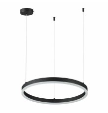 Подвесной светильник Lumion Echo 6530/34L