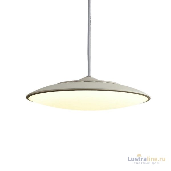 Подвесной светильник Mantra Slim 8104