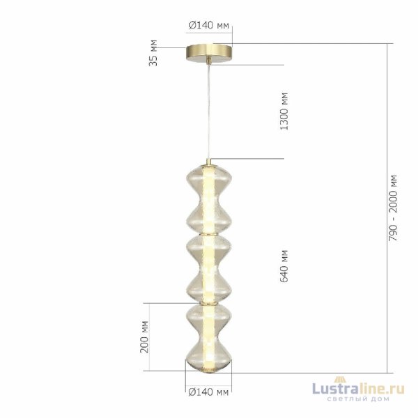Подвесной светильник ST Luce Spine SL6136.213.01