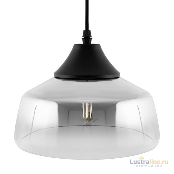 Подвесной светильник Freya Jiffy FR5188PL-01B