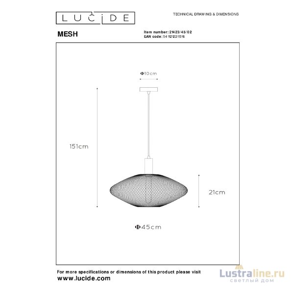 Подвесной светильник Lucide Mesh 21423/45/02