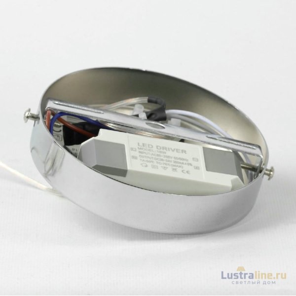 Подвесной светильник Lussole Aberdeen LSP-7218 Подвесной светильник Lussole Aberdeen LSP-7218