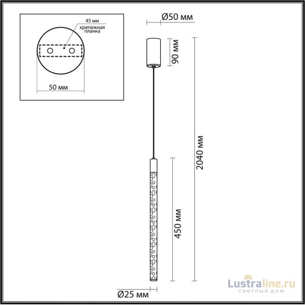 Подвесной светильник Odeon Light Sparky 4370/5L