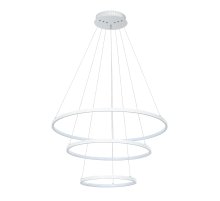 Подвесной светильник Arte Lamp Frodo A2197SP-3WH