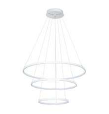 Подвесной светильник Arte Lamp Frodo A2197SP-3WH