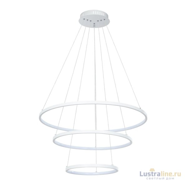 Подвесной светильник Arte Lamp Frodo A2197SP-3WH