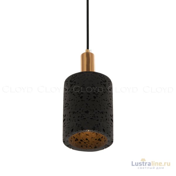 Подвесной светильник Cloyd Kaum 11072