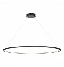 Подвесной светильник ST Luce ST603 In ST603.443.57